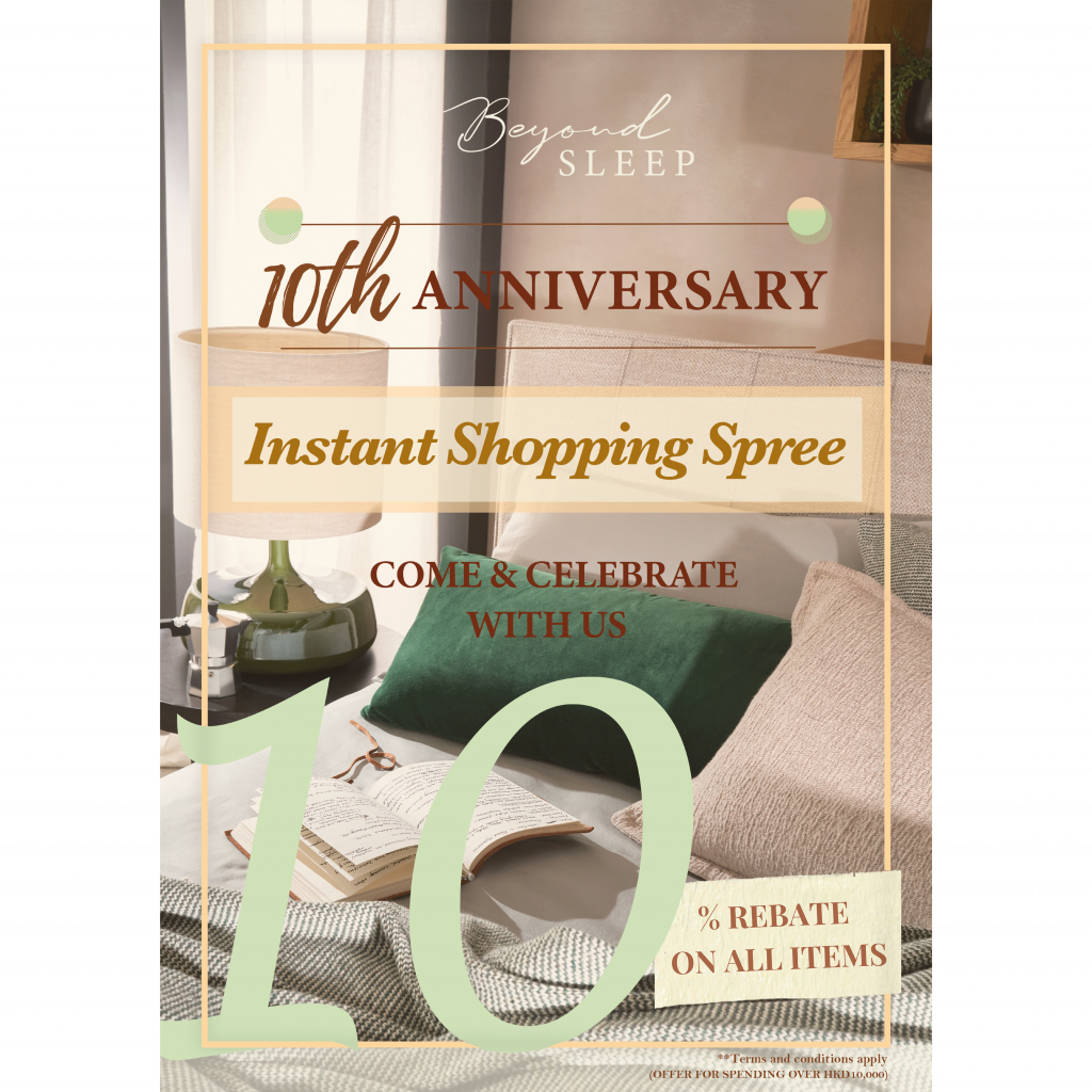 Vispring Luxury Sustainable Mattress Beyond Sleep