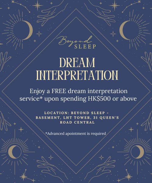 Beyond Sleep Dream Interpretation Event 2023